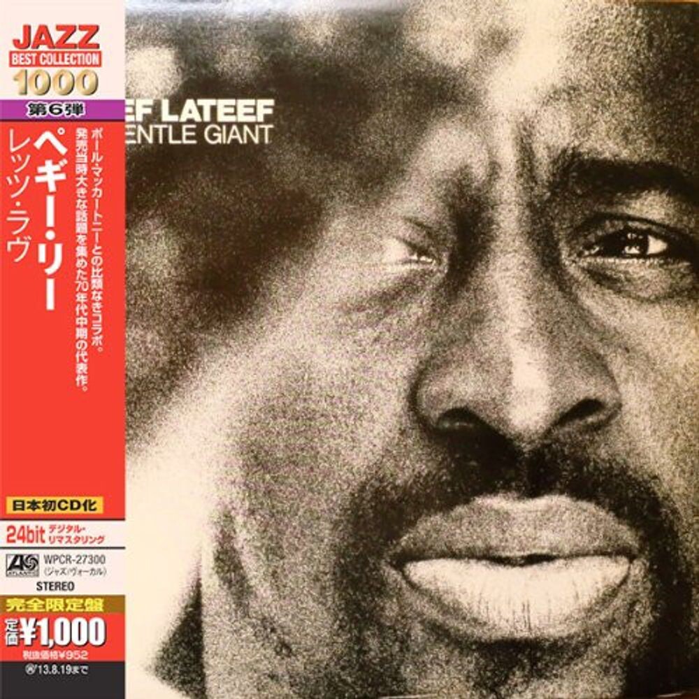 Диск CD The Gentle Giant - Yusef Lateef
Диск CD The Gentle Giant - Yusef Lateef