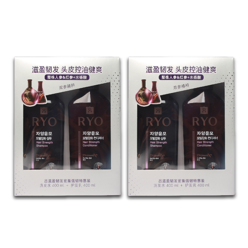 Ryo Набор шампуня и кондиционера для укрепления и увеличения объема волос purple lu rong, питательный шампунь 400 мл + кондиционер 400 мл
Ryo Набор шампуня и кондиционера для укрепления и увеличения объема волос purple lu rong, питательный шампунь 400 мл + кондиционер 400 мл