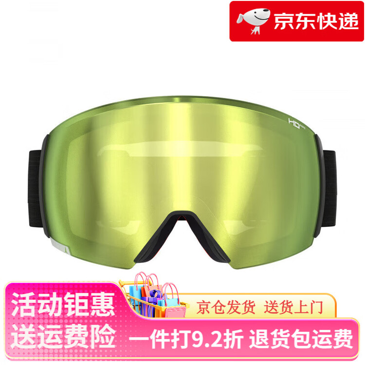 Atomic Защитные очки для горных лыж 2526 сферическая линза REVENT Q HD Photo бежевый цвет L (подходит для большинства мужских типов лица)
Atomic Защитные очки для горных лыж 2526 сферическая линза REVENT Q HD Photo бежевый цвет L (подходит для большинства мужских типов лица)