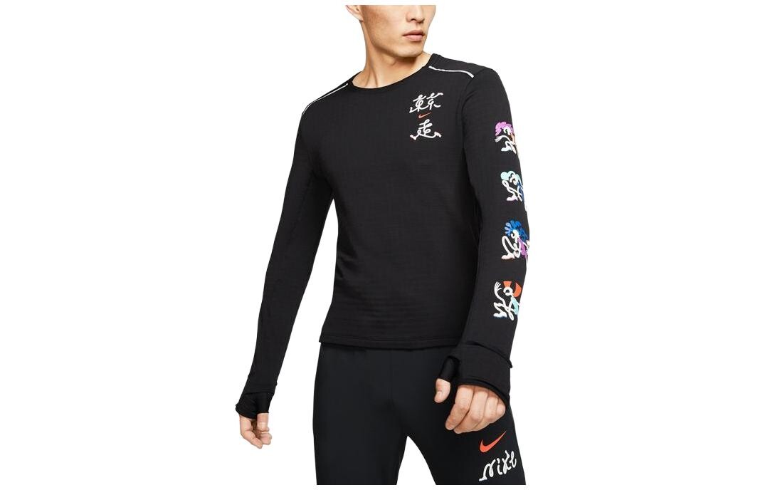 Футболка мужская черная Nike, черный
Футболка мужская черная Nike, черный