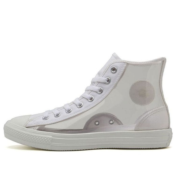 Кроссовки chuck taylor all star light clear material white Converse, белый 
Кроссовки chuck taylor all star light clear material white Converse, белый