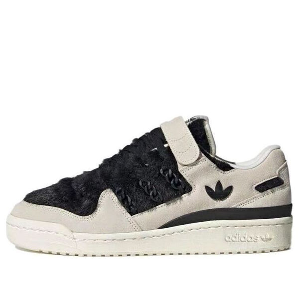 Кроссовки оригиналы форум 84 полуботинки Adidas, бежевый
Кроссовки оригиналы форум 84 полуботинки Adidas, бежевый