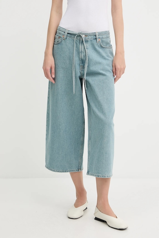 Джинсовые шорты Saharper Samsoe Samsoe, синий
Джинсовые шорты Saharper Samsoe Samsoe, синий