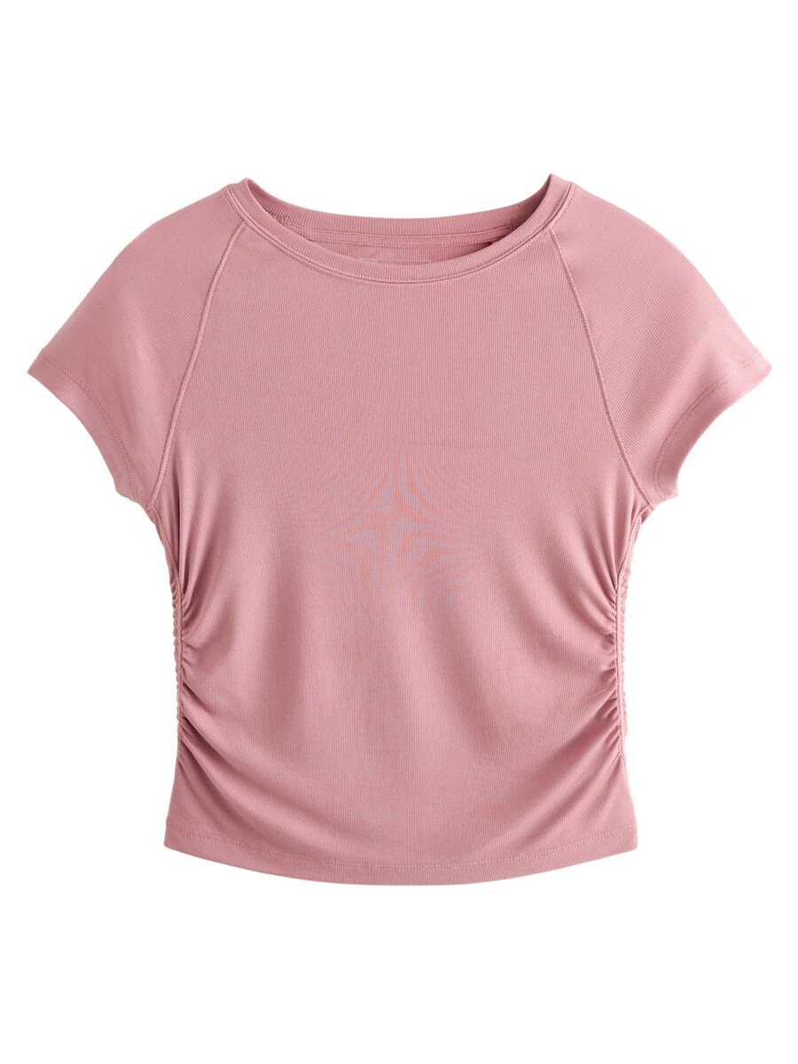 Рубашка Next, светло-розовый
Рубашка Next, светло-розовый