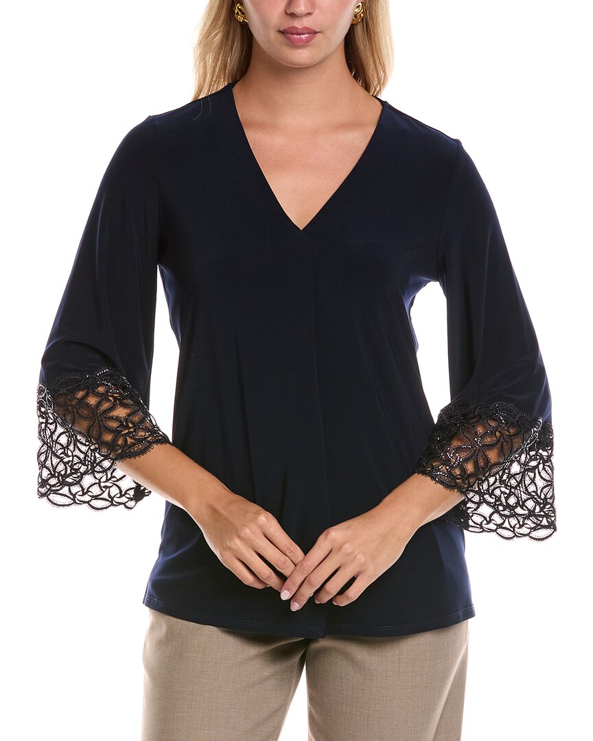 Джозеф Рибкофф Топ с пайетками Joseph Ribkoff, синий
Джозеф Рибкофф Топ с пайетками Joseph Ribkoff, синий