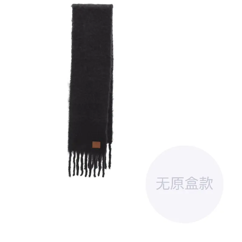 LOEWE Бахромчатый шарф с логотипом, Black
LOEWE Бахромчатый шарф с логотипом, Black