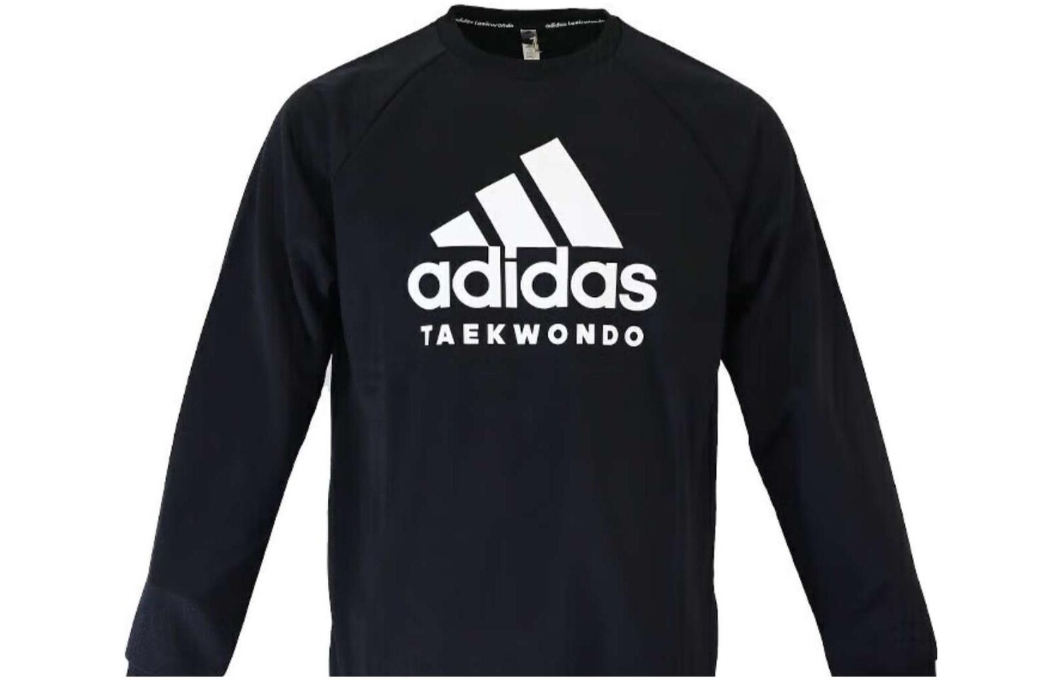 Толстовка мужская черная Adidas, черный
Толстовка мужская черная Adidas, черный