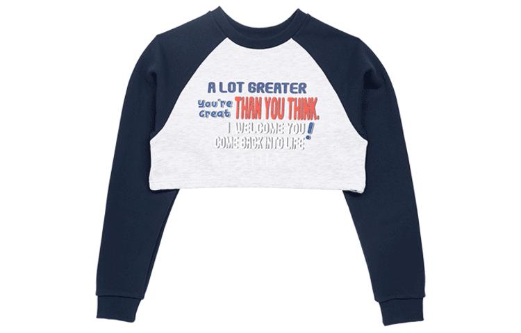 Acme De La Vie Свитшот женский морской синий
Acme De La Vie Свитшот женский морской синий