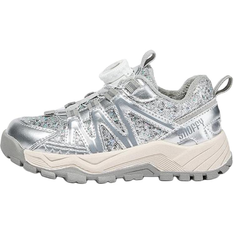 Детские повседневные туфли Kids Snoffy, серебро
Детские повседневные туфли Kids Snoffy, серебро