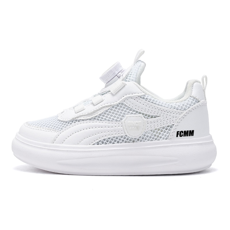 Прочные дышащие низкие повседневные кроссовки для детей FCMM, белый
Прочные дышащие низкие повседневные кроссовки для детей FCMM, белый