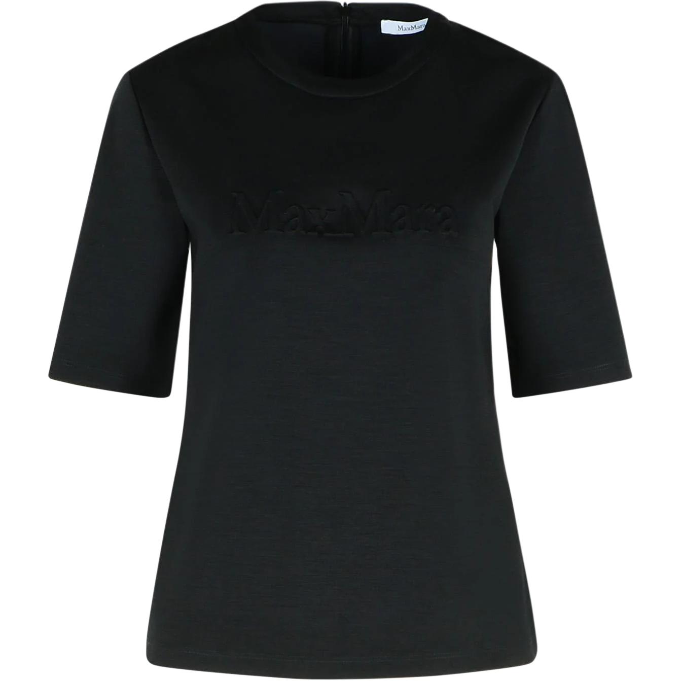 Футболка Max Mara Peter Logo Detailed MaxMara, черный
Футболка Max Mara Peter Logo Detailed MaxMara, черный