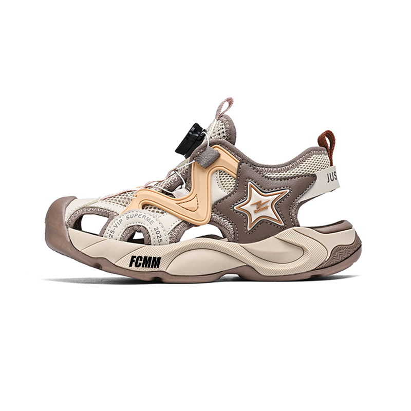 Детские сандалии FCMM, хаки
Детские сандалии FCMM, хаки