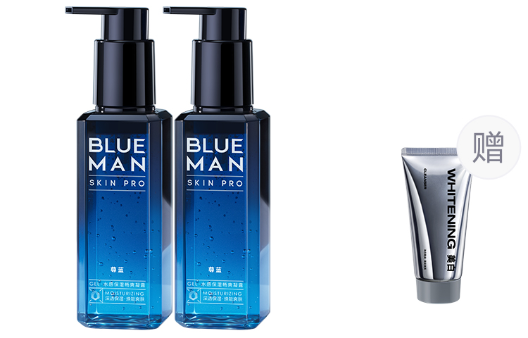 Мужской крем для лица / лосьон Men's BLUE MAN
Мужской крем для лица / лосьон Men's BLUE MAN