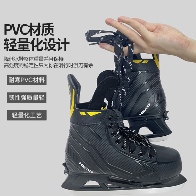 HEAD Коньки для фигурного катания s90-2 s90 с защитой лезвий, размер 30
HEAD Коньки для фигурного катания s90-2 s90 с защитой лезвий, размер 30
