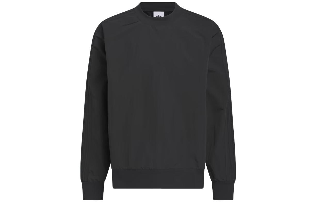 Толстовка унисекс черная Adidas Originals, черный
Толстовка унисекс черная Adidas Originals, черный