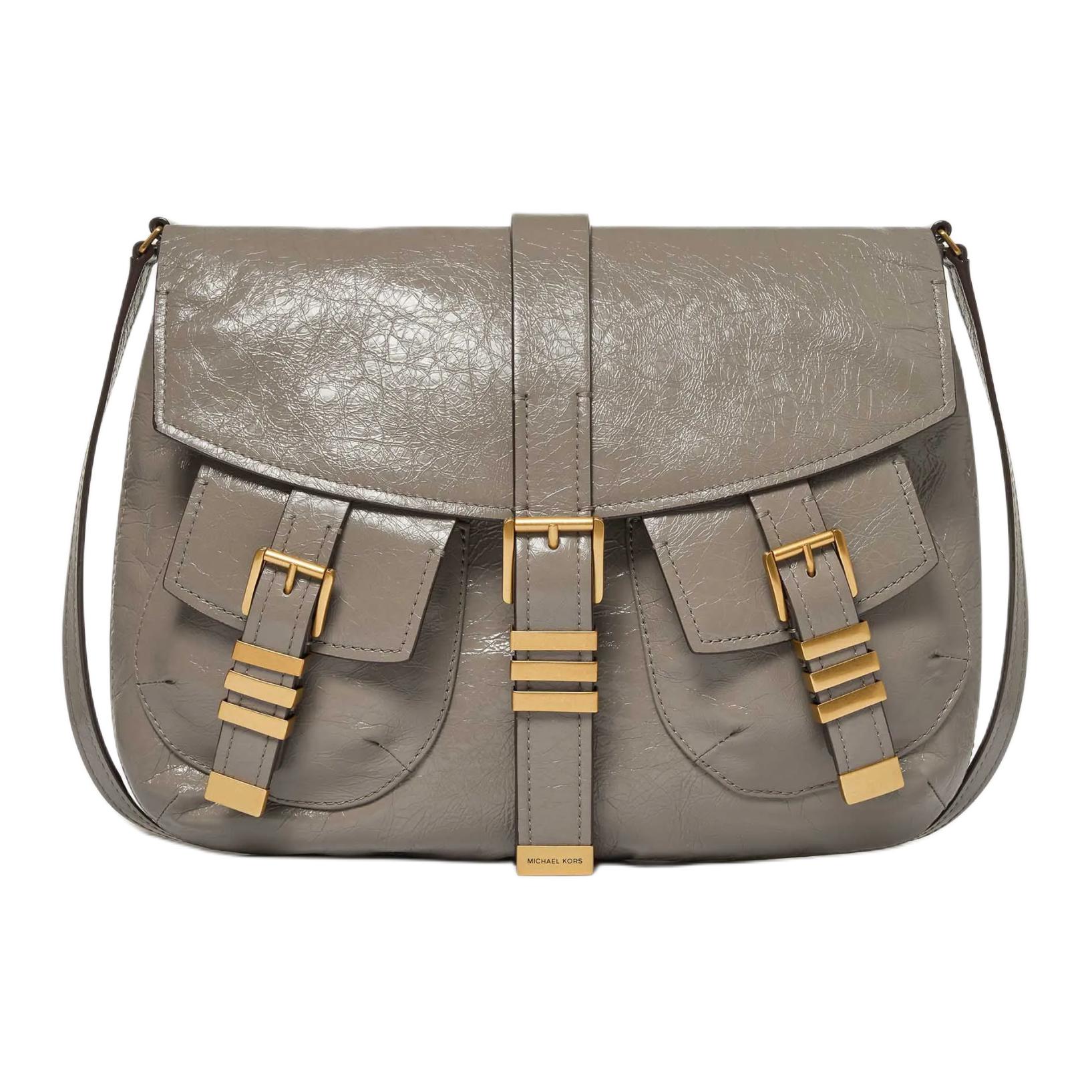MICHAEL KORS Кожаная сумка через плечо Даррингтон Тубэс женская бежевая
MICHAEL KORS Кожаная сумка через плечо Даррингтон Тубэс женская бежевая