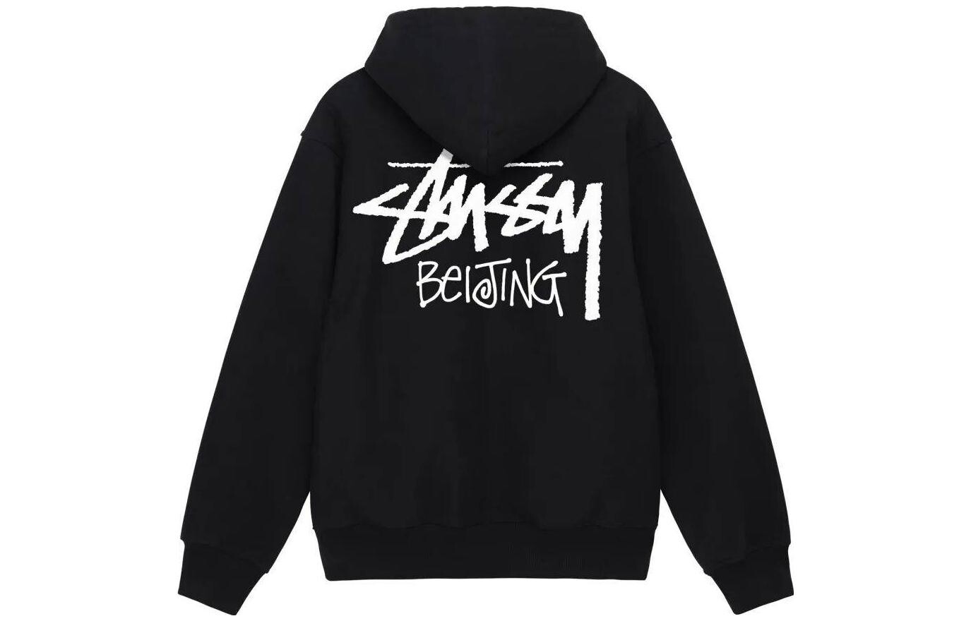 Толстовка унисекс Stussy, Черный
Толстовка унисекс Stussy, Черный