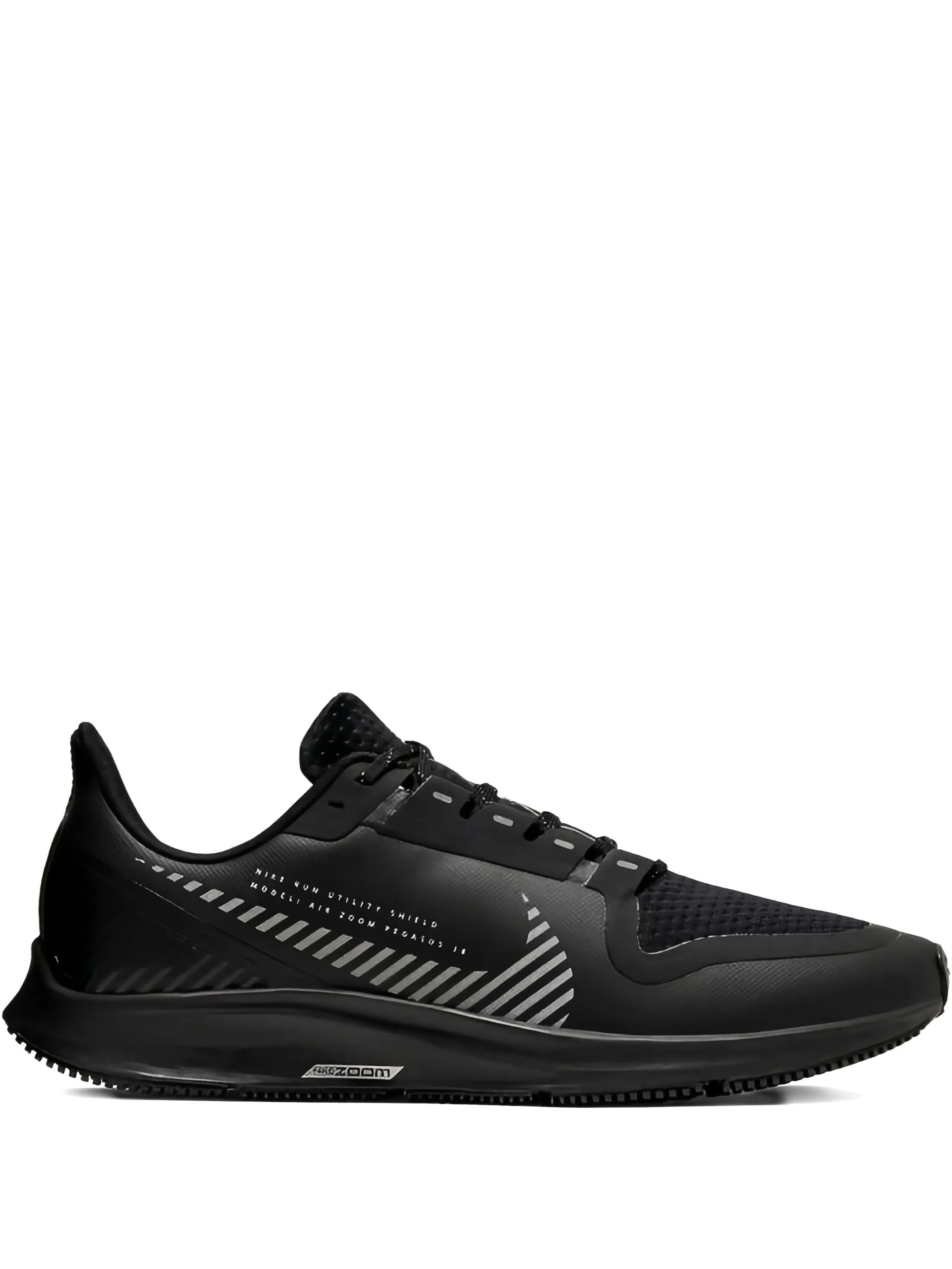Кроссовки Air Zoom Pegasus 36 Shield Nike, черный
Кроссовки Air Zoom Pegasus 36 Shield Nike, черный