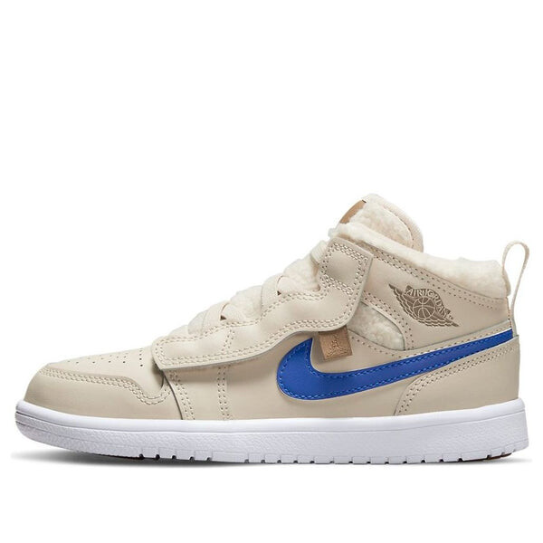 Кроссовки 1 средние альт утилитарные Air Jordan, коричневый
Кроссовки 1 средние альт утилитарные Air Jordan, коричневый