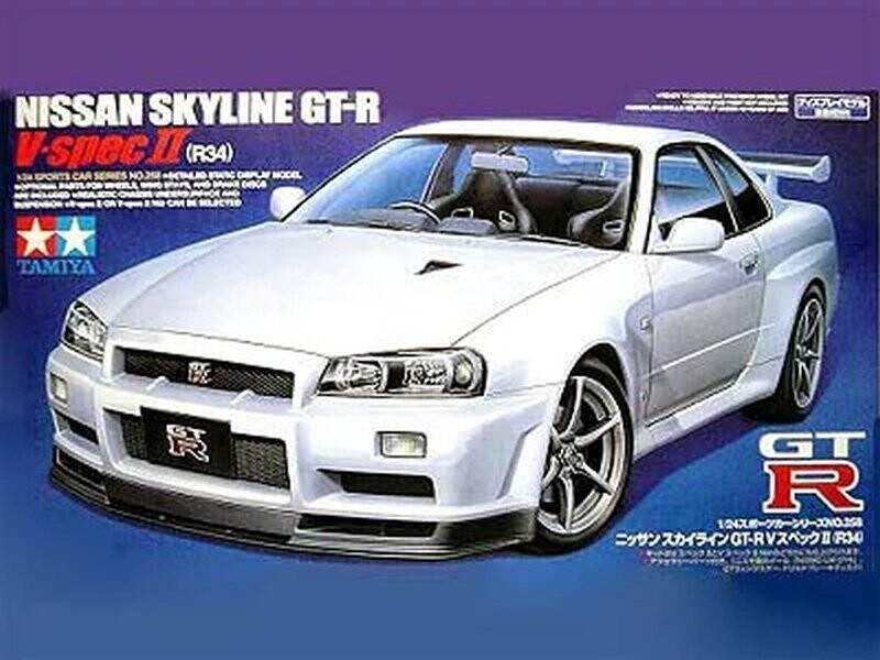 Tamiya 24258 Nissan Skyline GT-R V spec II 1/24 Inna marka
Tamiya 24258 Nissan Skyline GT-R V spec II 1/24 Inna marka