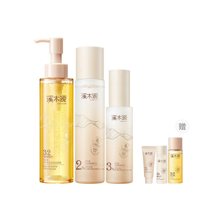 Наборы для ухода за кожей Unisex Simpcare
Наборы для ухода за кожей Unisex Simpcare