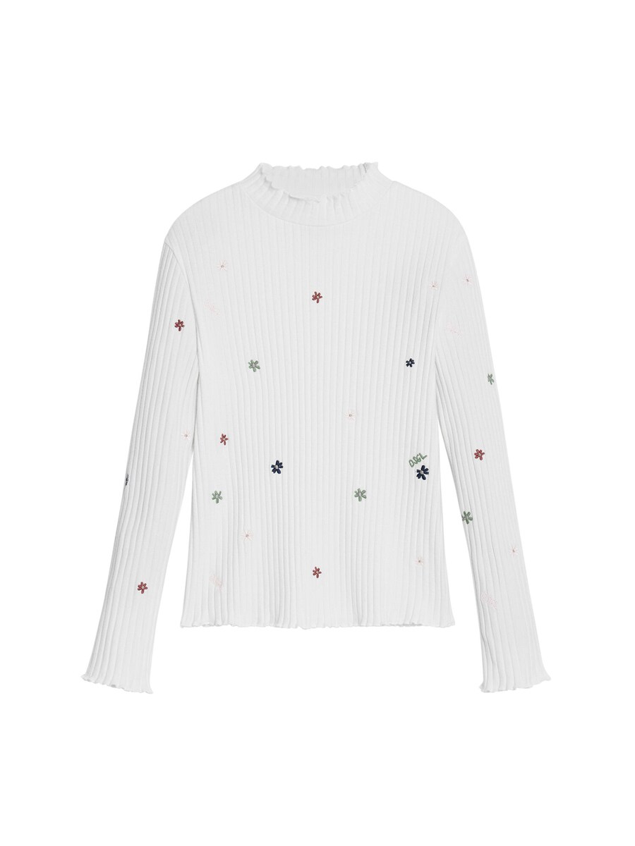 Рубашка Desigual, белый
Рубашка Desigual, белый