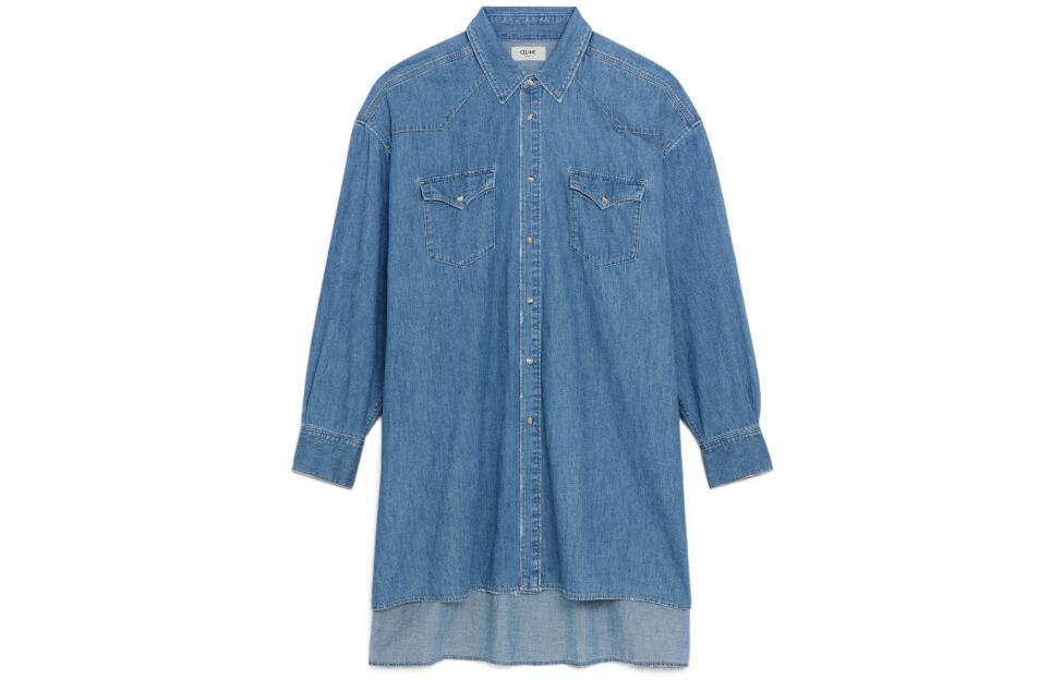 Рубашка мужская синяя Celine, синий
Рубашка мужская синяя Celine, синий