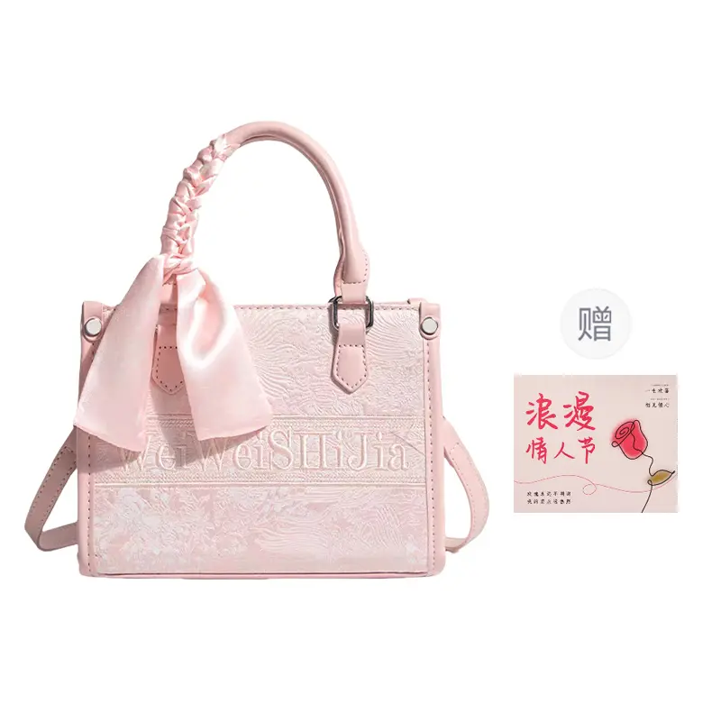 Женская сумка через плечо PU, обычная модель, серо-розовая
Женская сумка через плечо PU, обычная модель, серо-розовая