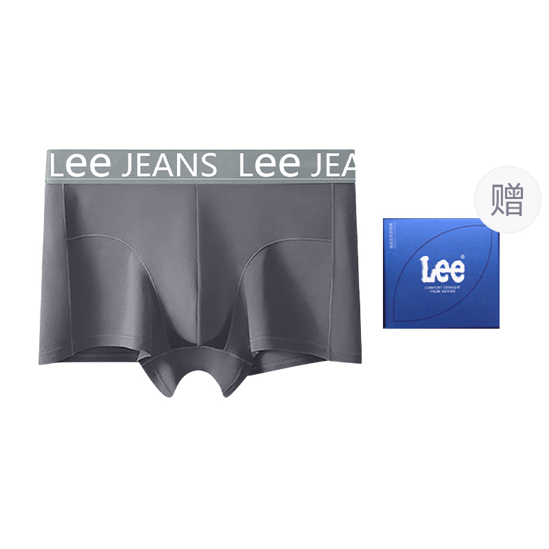 Мужские трусы подарочный набор комбинация Lee, серый
Мужские трусы подарочный набор комбинация Lee, серый