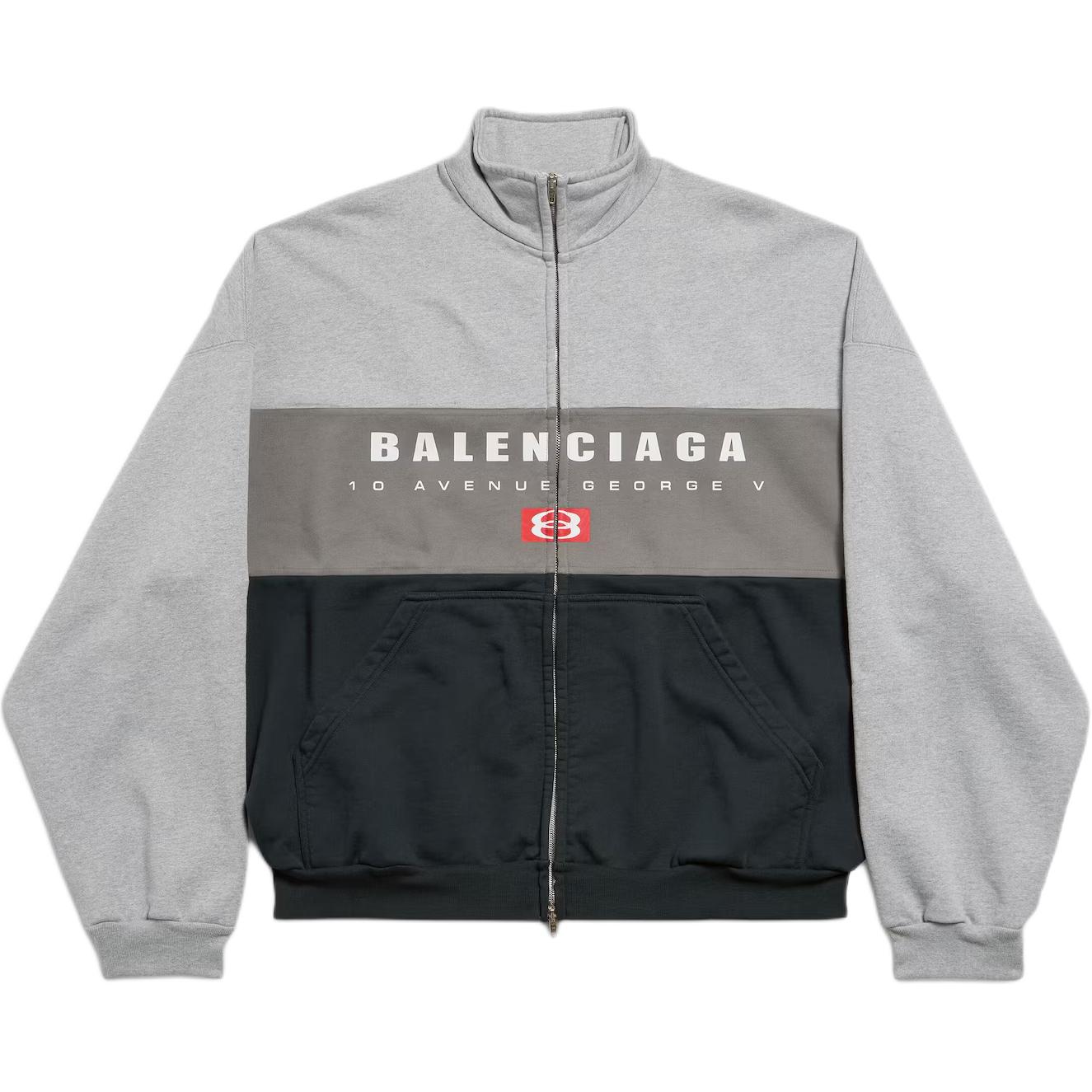 Куртка Unity Sport с молнией Balenciaga, серый
Куртка Unity Sport с молнией Balenciaga, серый
