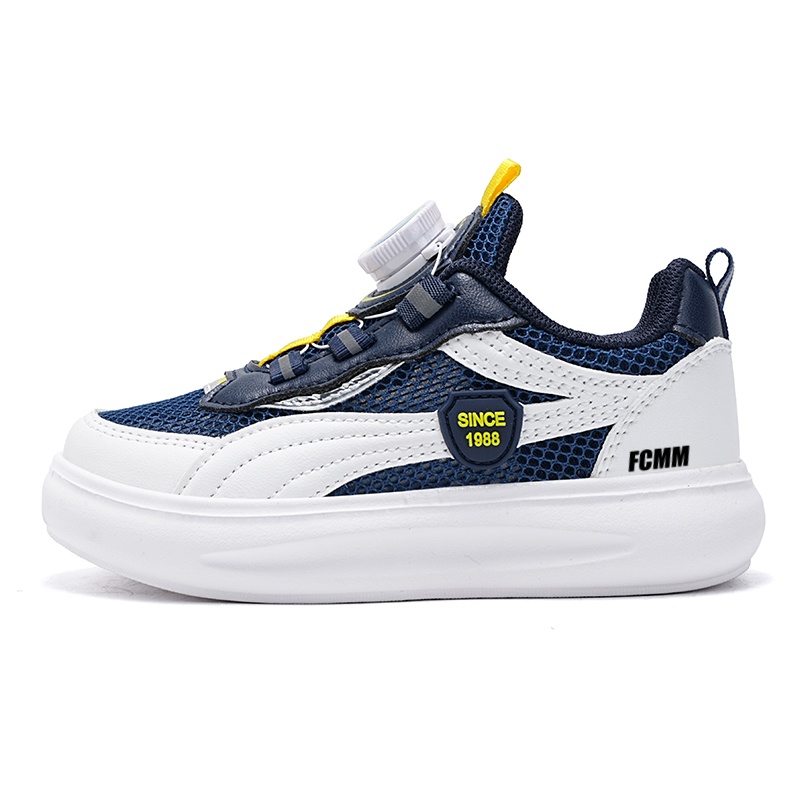Прочные дышащие низкие повседневные кроссовки для детей FCMM, синий
Прочные дышащие низкие повседневные кроссовки для детей FCMM, синий