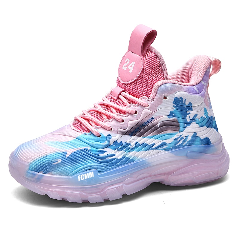 Детские баскетбольные кроссовки для детей FCMM, розовый
Детские баскетбольные кроссовки для детей FCMM, розовый
