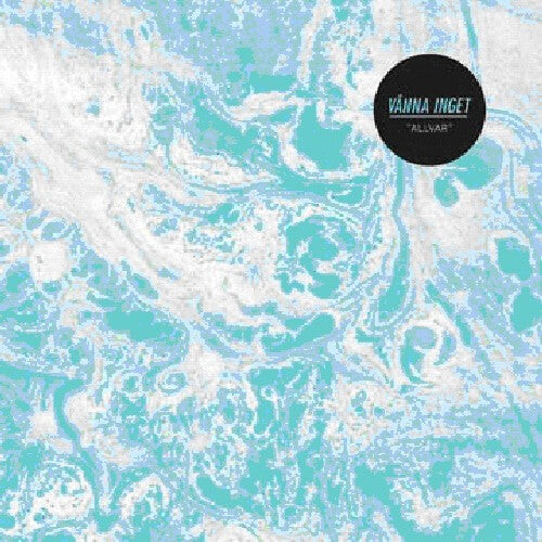 CD диск Vanna Inget: Allvar
CD диск Vanna Inget: Allvar
