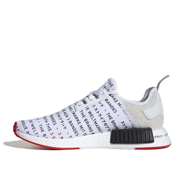 Кроссовки nmd_r1 Adidas, белый
Кроссовки nmd_r1 Adidas, белый