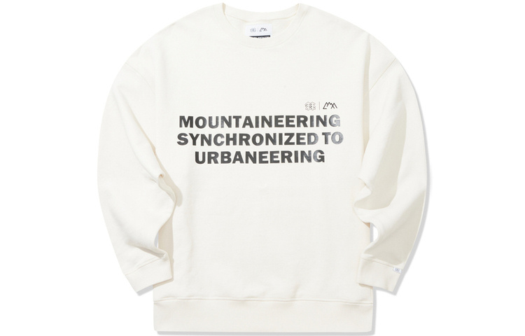 Свитер унисекс KOLON SPORT, цвет тауп
Свитер унисекс KOLON SPORT, цвет тауп