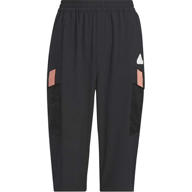 GS Брюки Adidas, черный
GS Брюки Adidas, черный