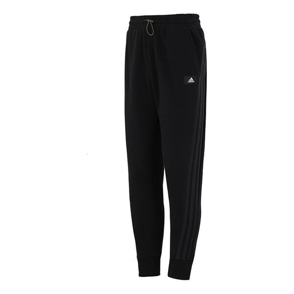 Спортивные штаны Men's adidas Small Logo Training Casual Sports Pants/Trousers/Joggers Black, черный
Спортивные штаны Men's adidas Small Logo Training Casual Sports Pants/Trousers/Joggers Black, черный