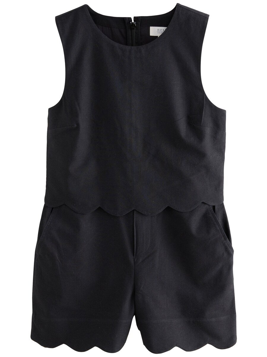 Комбинезон Next, черный
Комбинезон Next, черный