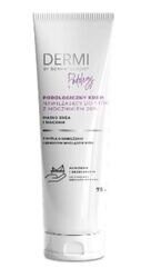 Дерматолог, Подология, Крем для ног, 75 мл Dermi By, inna
Дерматолог, Подология, Крем для ног, 75 мл Dermi By, inna