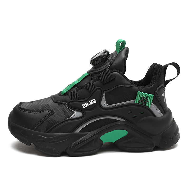 Детская обувь для повседневной жизни Izumi Chiryū, черный/зеленый
Детская обувь для повседневной жизни Izumi Chiryū, черный/зеленый