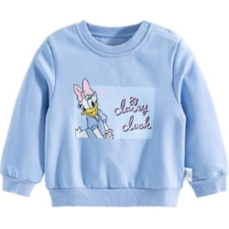 Толстовка для детей 3-7 лет Disney, светло-голубой
Толстовка для детей 3-7 лет Disney, светло-голубой