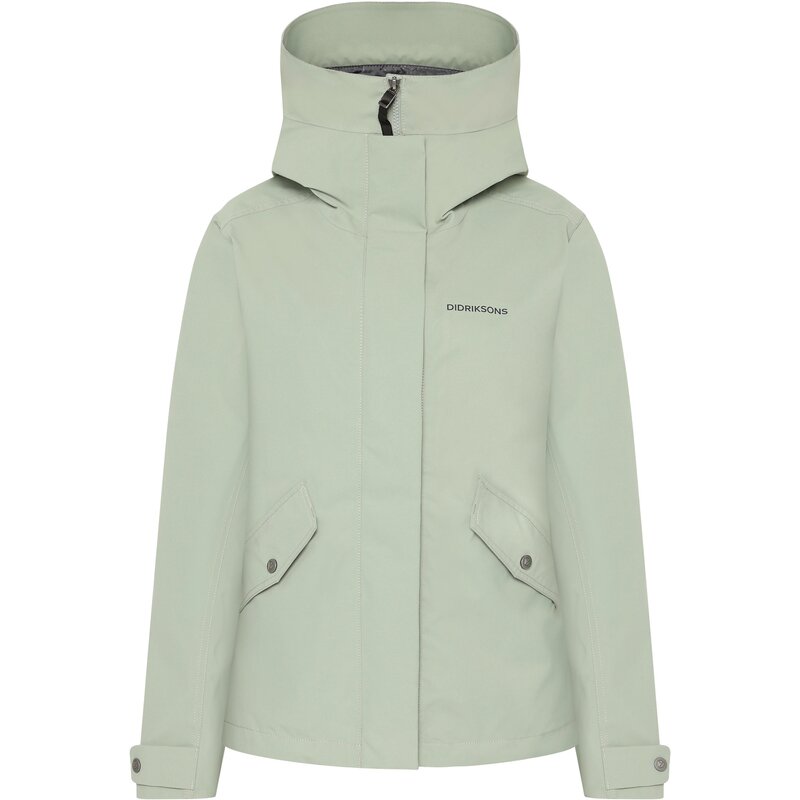 Функциональная куртка Silja WNS JKT Didriksons, цвет wilted leaf
Функциональная куртка Silja WNS JKT Didriksons, цвет wilted leaf