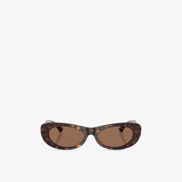 Солнцезащитные очки Jimmy Choo в ацетатной овальной оправе, коричневый
Солнцезащитные очки Jimmy Choo в ацетатной овальной оправе, коричневый