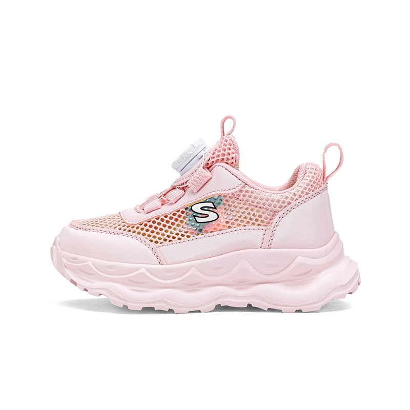 Нескользящие, дышащие, быстросохнущие детские беговые кроссовки Kids' SNOOPY, розовый
Нескользящие, дышащие, быстросохнущие детские беговые кроссовки Kids' SNOOPY, розовый