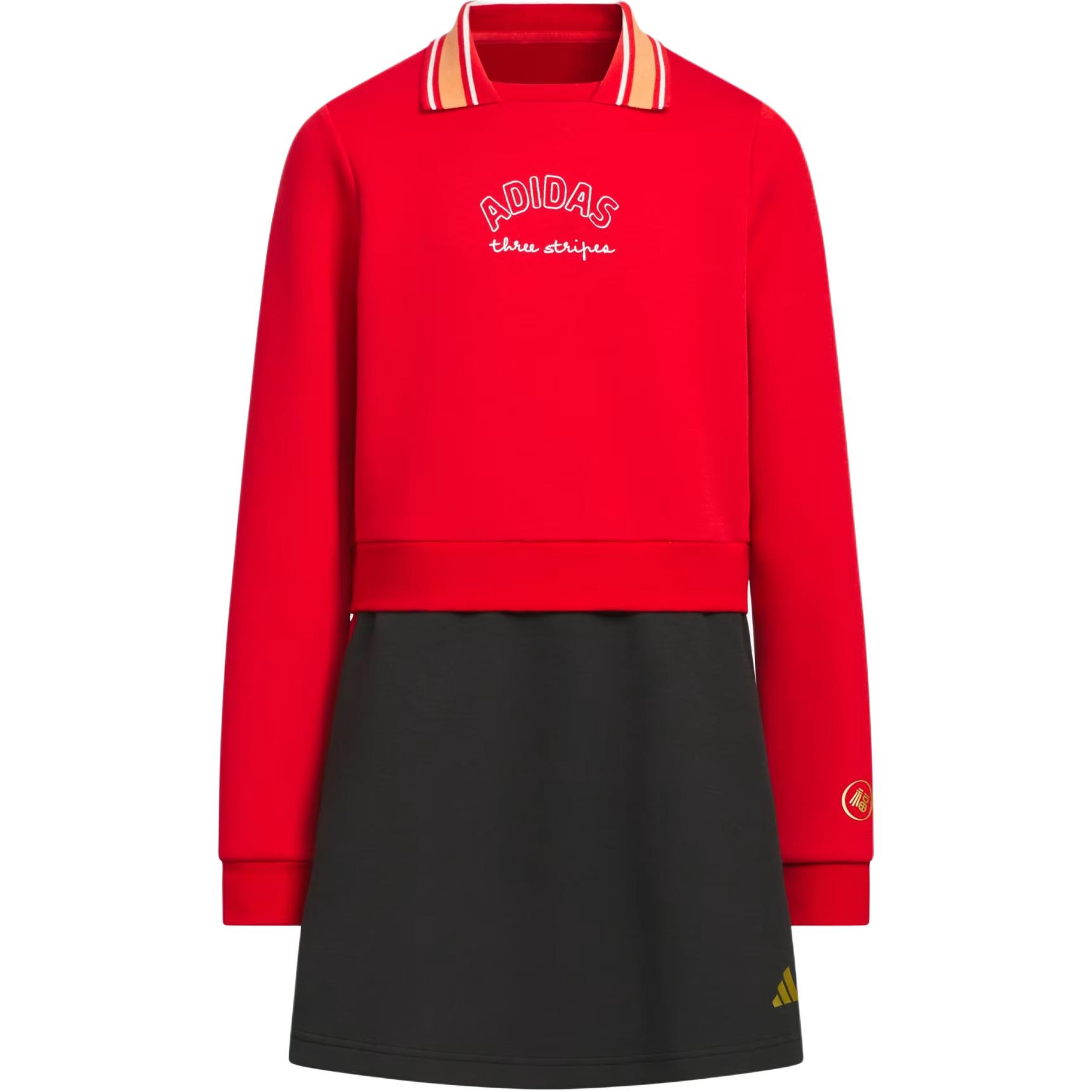 Детское платье Adidas, scarlet
Детское платье Adidas, scarlet