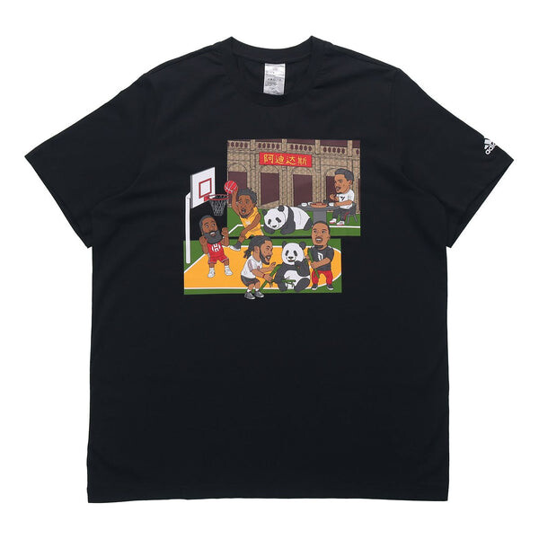 Футболка china tee basketball sports funny printing round neck short sleeve black Adidas, черный
Футболка china tee basketball sports funny printing round neck short sleeve black Adidas, черный