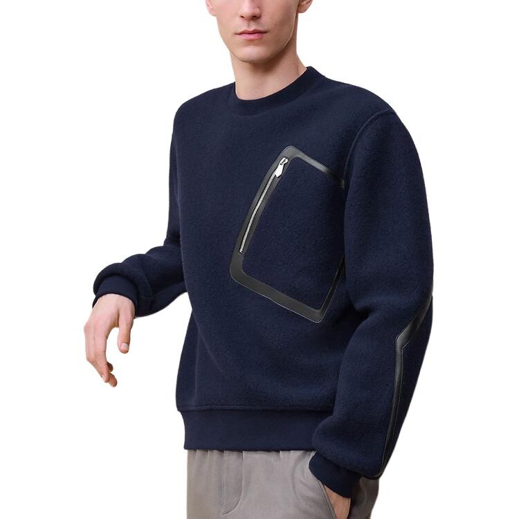 Свитер мужской Морской Синий Hermes, цвет Sea Blue
Свитер мужской Морской Синий Hermes, цвет Sea Blue