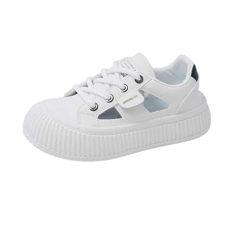 Детские сандалии для подростков FIRS Kids, бежевый
Детские сандалии для подростков FIRS Kids, бежевый