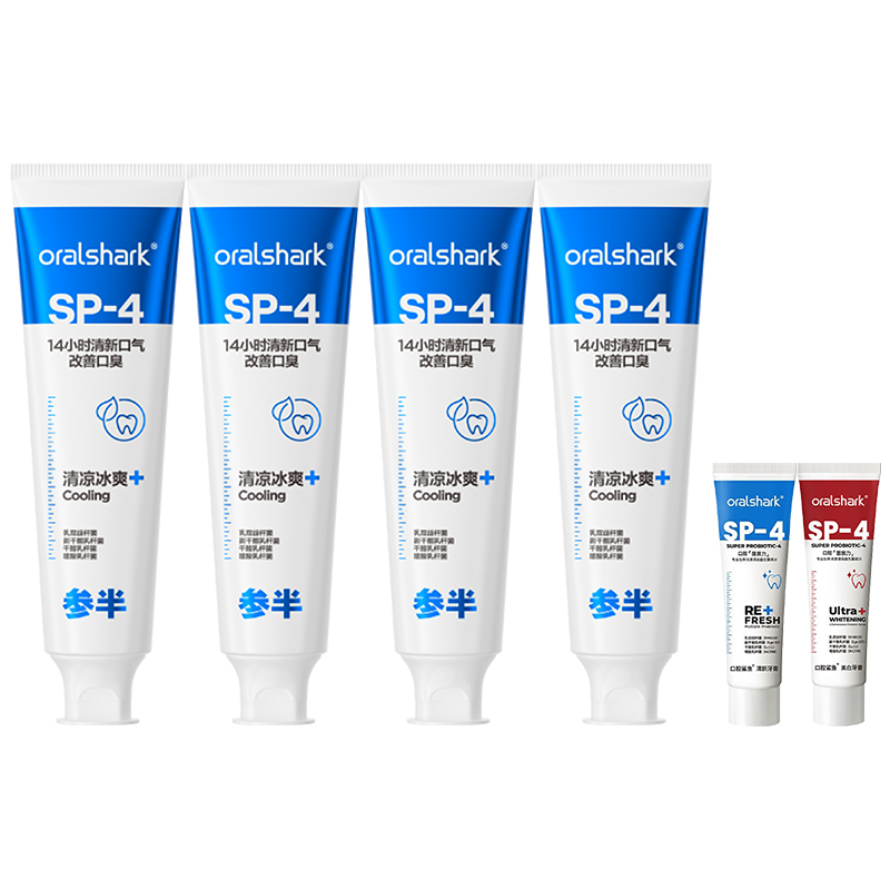 Зубные пасты / Порошки для чистки зубов Unisex CANBAN
Зубные пасты / Порошки для чистки зубов Unisex CANBAN