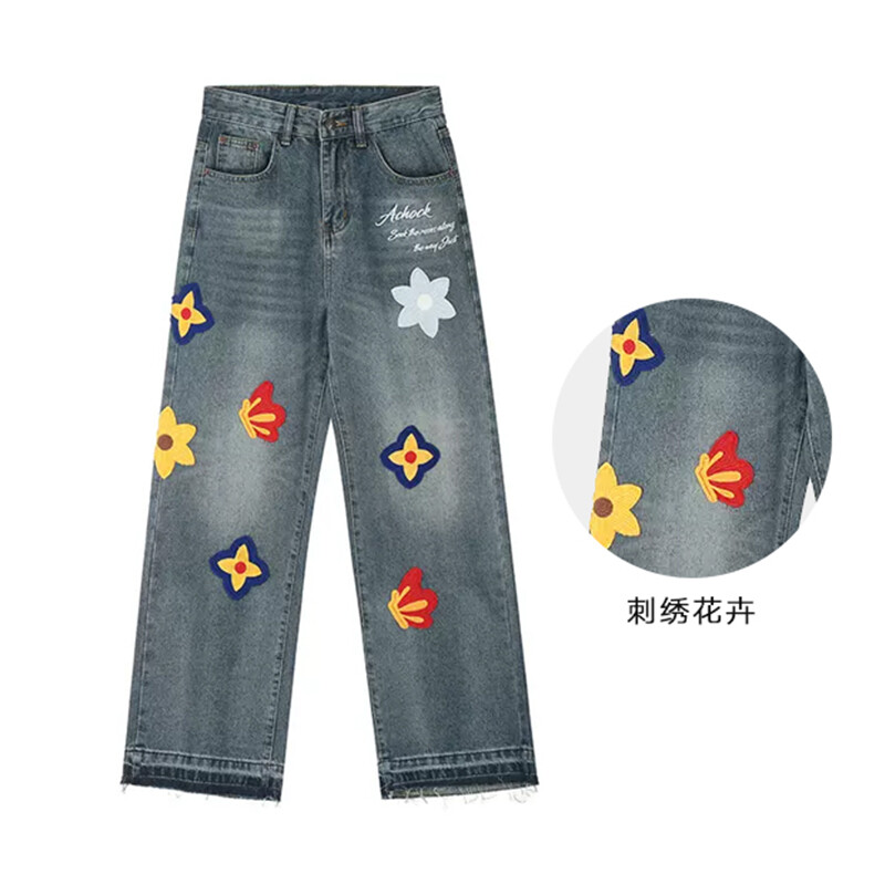 A chock Джинсы унисекс, Синий
A chock Джинсы унисекс, Синий